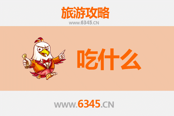 兰州永登美食全攻略：资深博主带你寻味西北舌尖盛宴